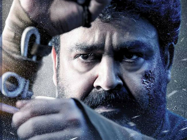 Kerala Box Office