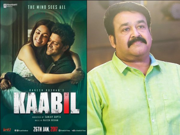 WOW! Mohanlal Bags The Kerala Distribution Rights Of Hrithik Roshan's Kaabil! WOW! Mohanlal Bags The Kerala Distribution Rights Of Hrithik Roshan's Kaabil!