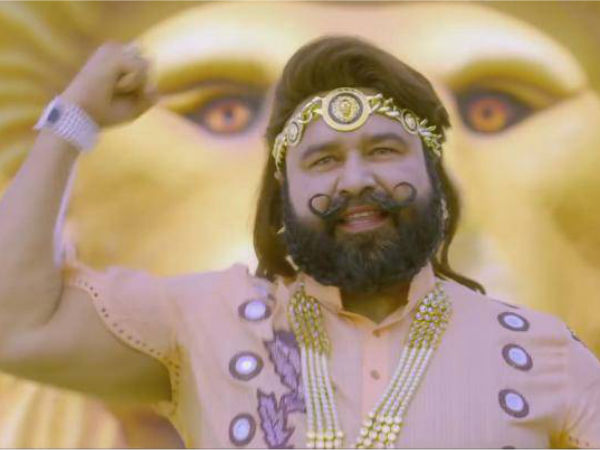 MSG The Warrior Lion Heart MSG The Warrior Lion Heart