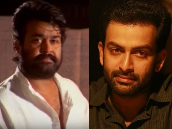 Prithviraj As Niranjan