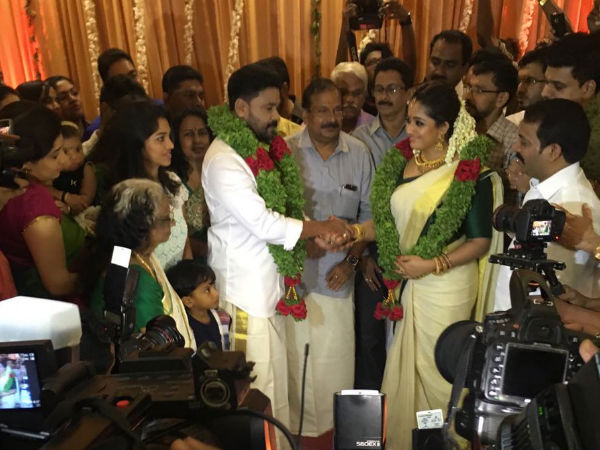 The Ceremony