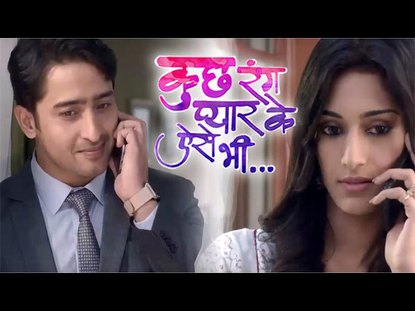 kuch-rang-pyar-ke-aise-bhi kuch-rang-pyar-ke-aise-bhi