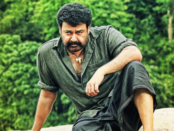 Pulimurugan: The Mohanlal Starrer Achieves A Rare Feat! Pulimurugan: The Mohanlal Starrer Achieves A Rare Feat!