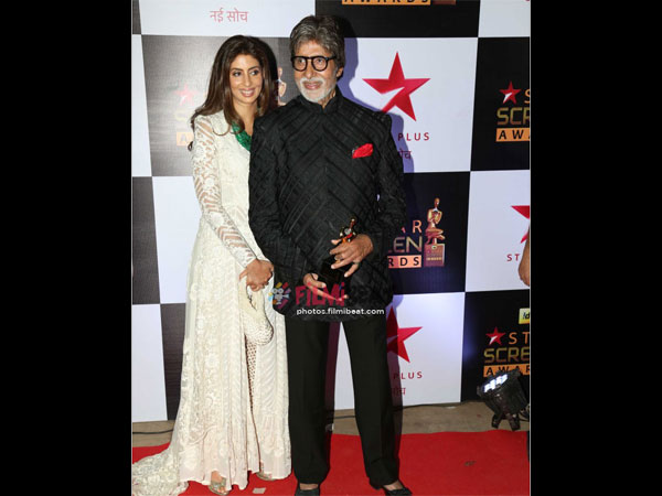 Big B With His Daughter