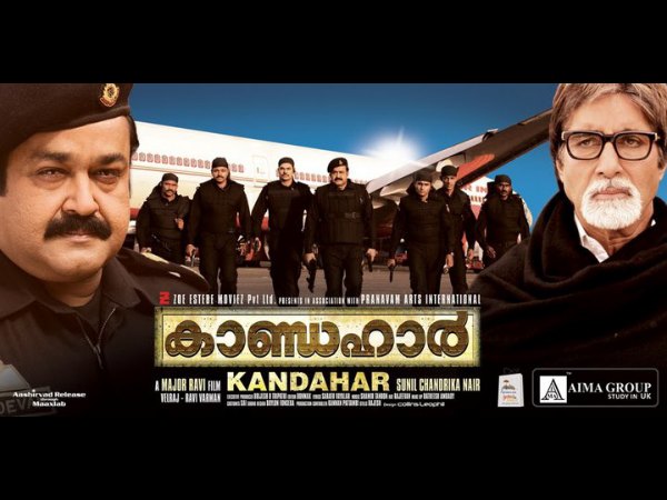 Kandahar (2010)