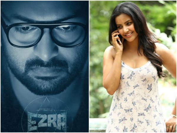 Priya Anand In Ezra