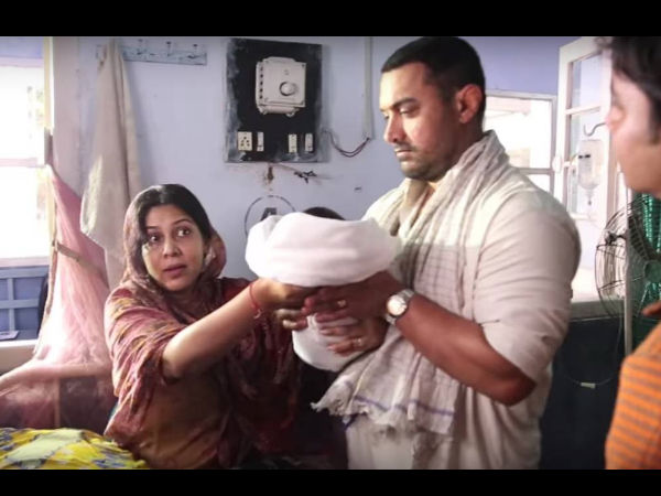 When Sakshi Saw The Trailer