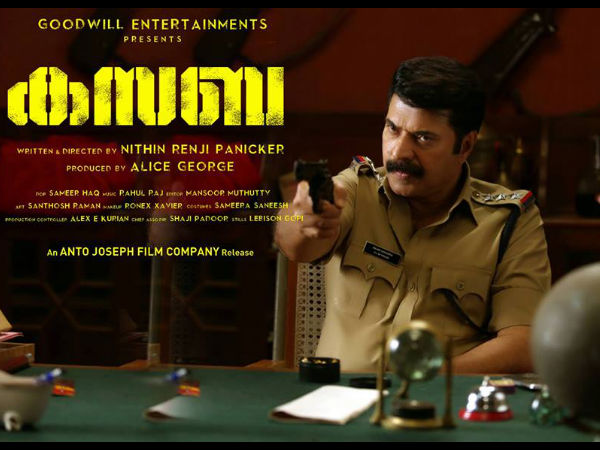 Kasaba