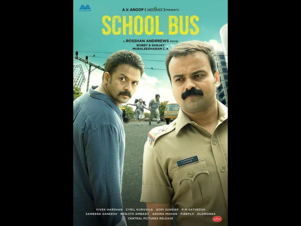 School Bus