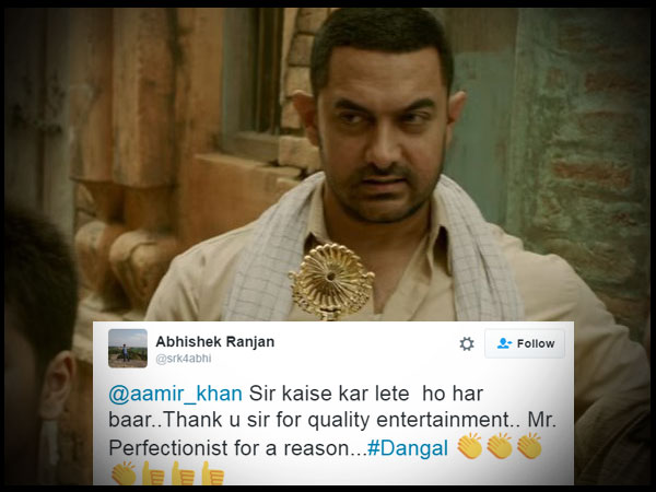 Abhishek Ranjan @srk4abhi
