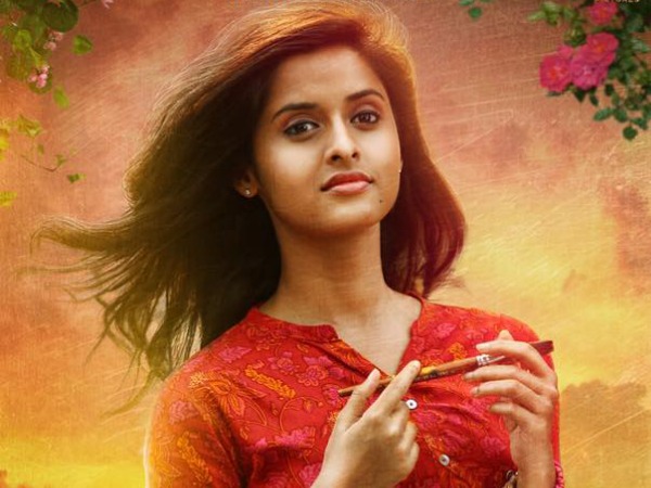 Arthana Binu (Mudhugauv)