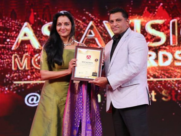 Award That Came Her Way