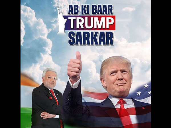 Make America Great Again