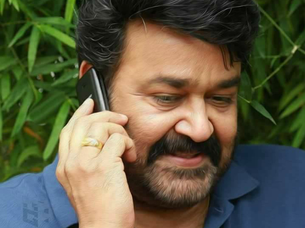 Mohanlal As Ulahannan