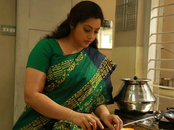 Meena As Anniyamma