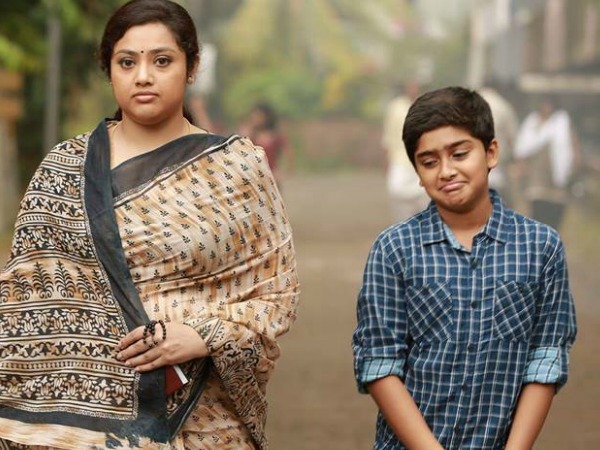 Sanoop Santhosh As Jerry