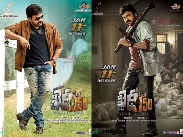 Khaidi No 150 Movie Review: A Party Time For All Chiranjeevi Fans! Khaidi No 150 Movie Review: A Party Time For All Chiranjeevi Fans!