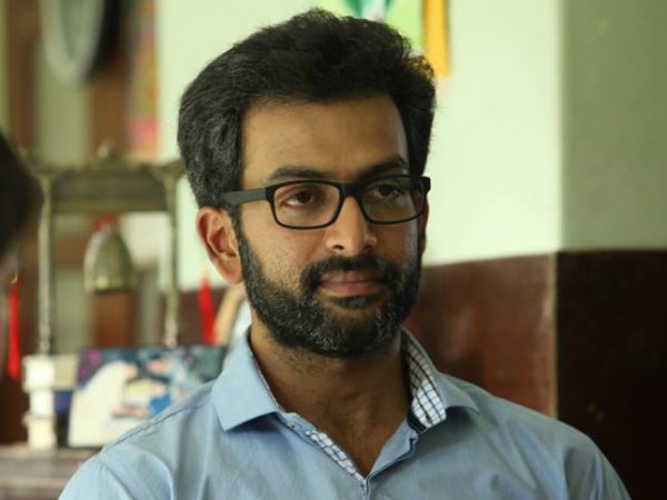 Prithviraj As Telephone Uncle (Mohanlal)