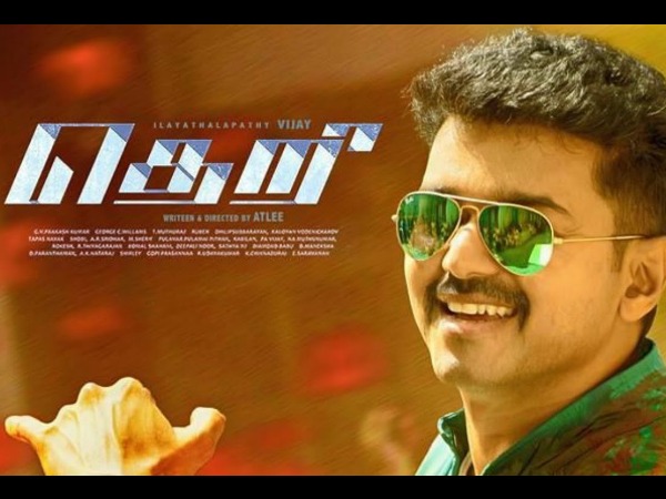 Favourite Tamil Movie 2016: Theri