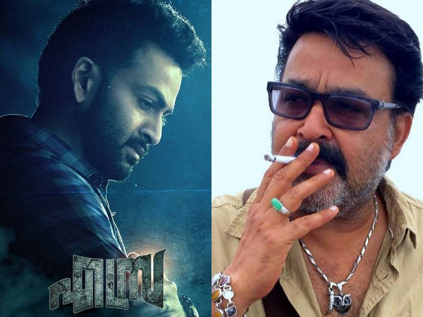 Rumours Surrounding Mohanlal’s Association