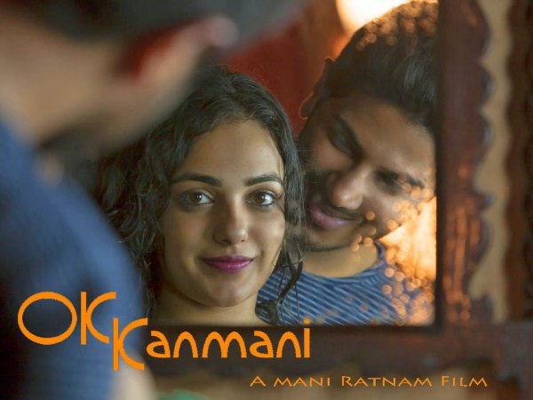 OK Kanmani (2015)