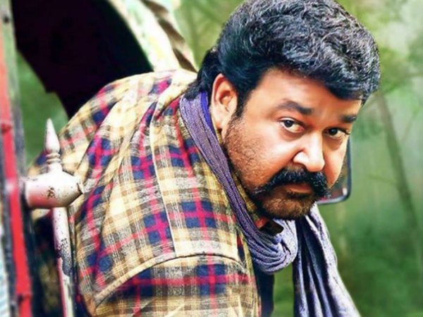 Pulimurugan (2016)