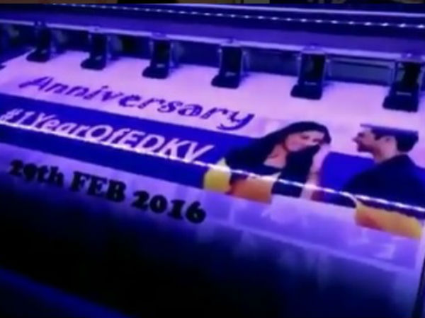 EDKV’s Story