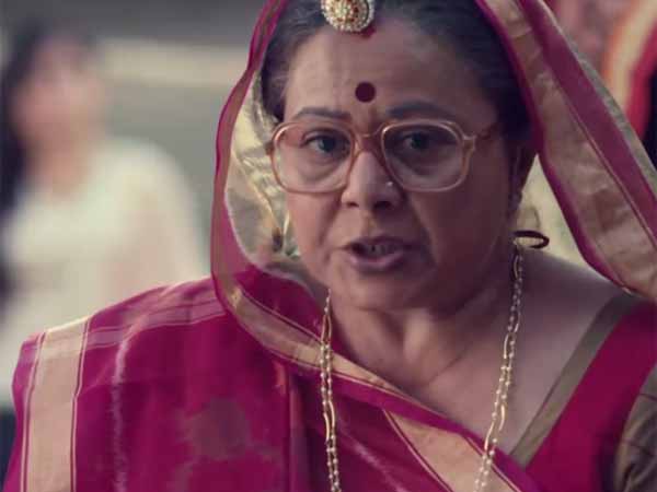 Bhabho Refuses To Acknowledge Kanak