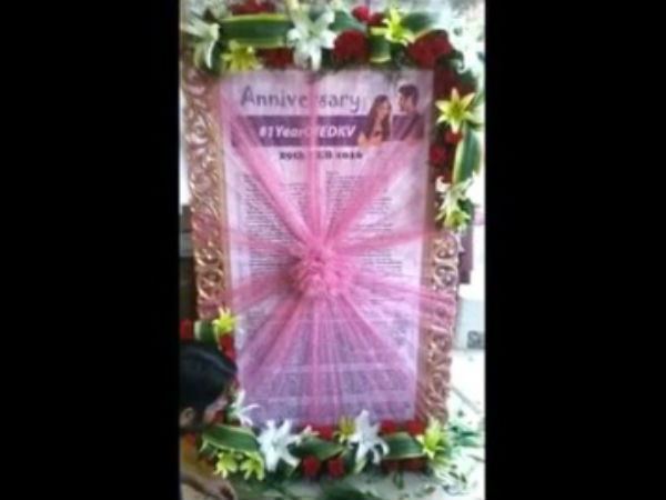 1 Year Of EDKV: Namik's Message