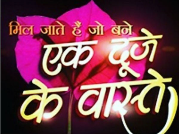 Ranjit Guptha