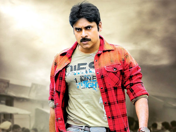 PSPK 23