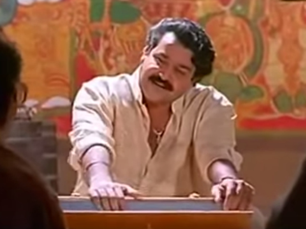 Harimuraleeravam (Aaram Thamburan)