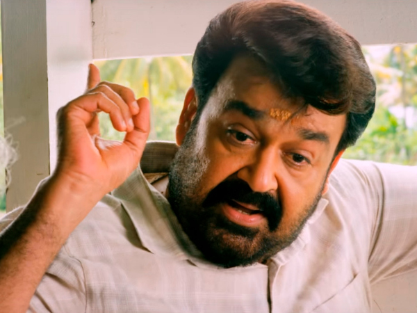 Chinnamma (Oppam)
