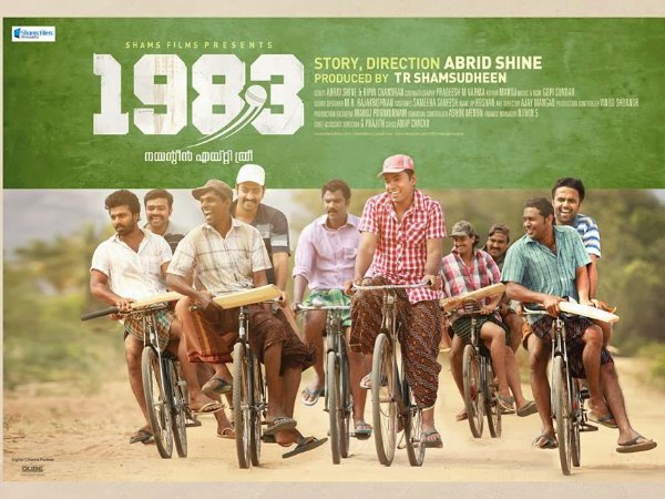 1983
