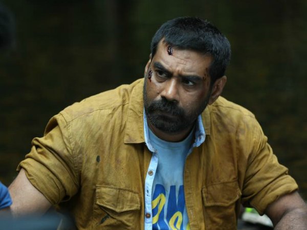 Biju Menon As Musthafa