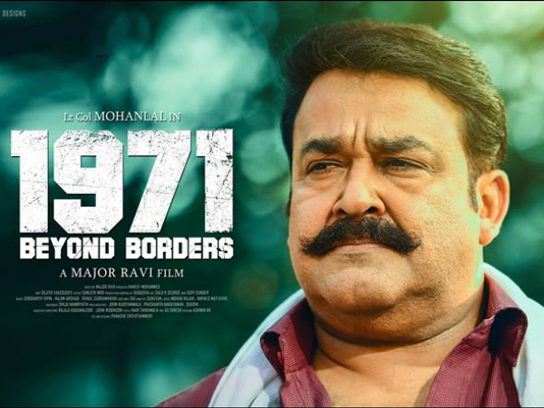 Telugu Release