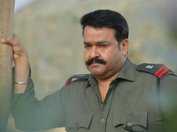 Final Kerala Collections
