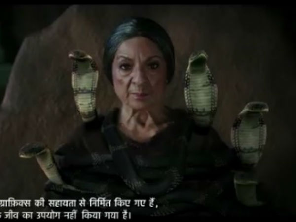 Tanuja As Hahuma