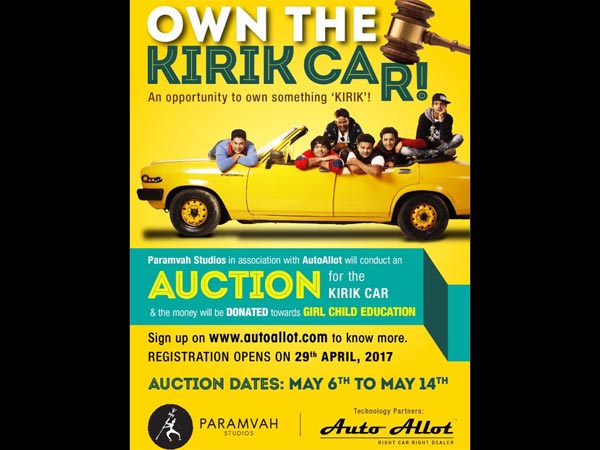 kirik-party-car-sale-auction-starts-on-may-6 kirik-party-car-sale-auction-starts-on-may-6