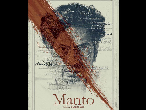hats-off-to-nawazuddin-siddiqui-nandita-das-reveals-first-look-of-manto-at-cannes hats-off-to-nawazuddin-siddiqui-nandita-das-reveals-first-look-of-manto-at-cannes