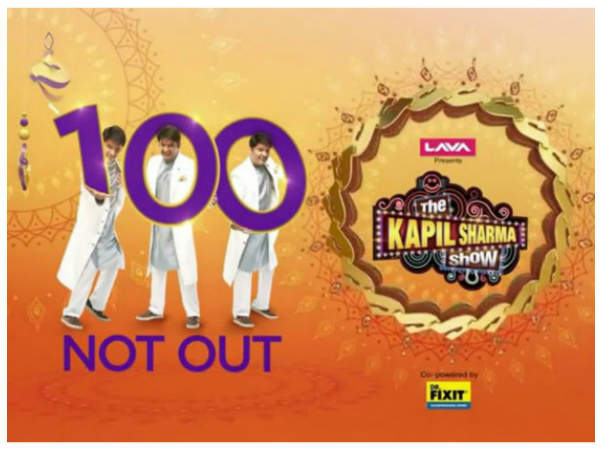 The Kapil Sharma Show