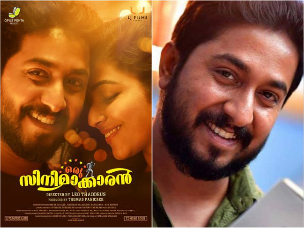 Before Oru Cinemaakkaran: Box Office Analysis Of Vineeth Sreenivasan's Previous 5 Movies! Before Oru Cinemaakkaran: Box Office Analysis Of Vineeth Sreenivasan's Previous 5 Movies!