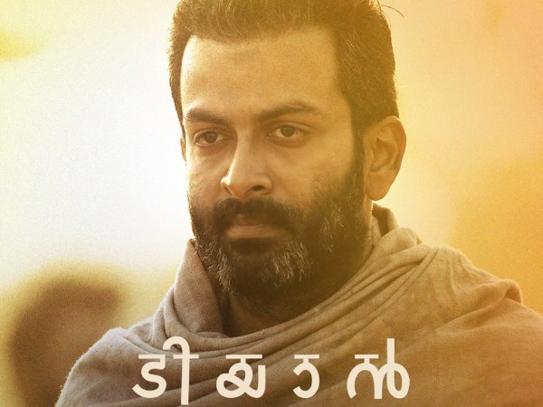 Tiyaan Box Office Prediction: Will It Be Another Record-breaker For Prithviraj? Tiyaan Box Office Prediction: Will It Be Another Record-breaker For Prithviraj?