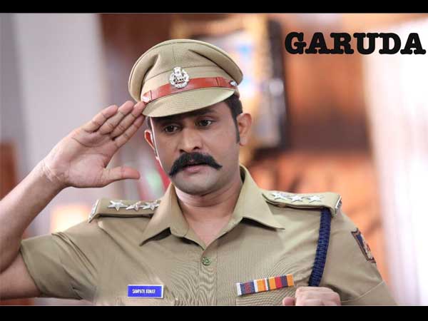 Salute To The Nation