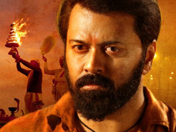 Indrajith As Pattabhirama Giri