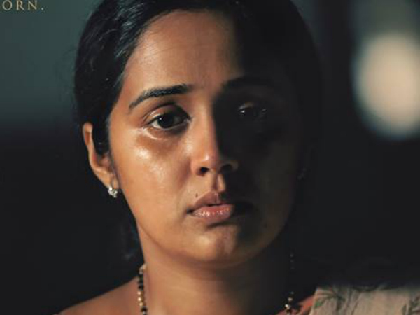 Ananya As Amba