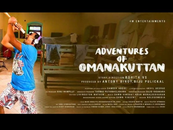 Adventures Of Omanakuttan