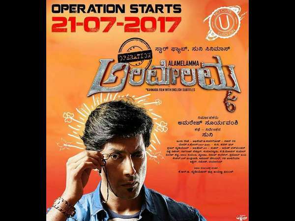 Remake In Hindi & Marathi