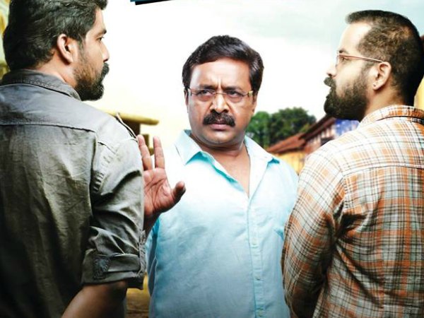 Renji Panicker As Sreekumar