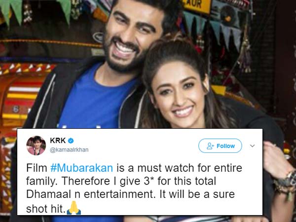 KRK @kamaalrkhan